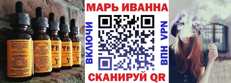 Еда ТГК конопля  закладка  Великие Луки 