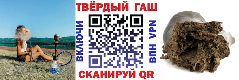 магазин продажи наркотиков  Великие Луки  мега вход  ГАШ Изолятор 