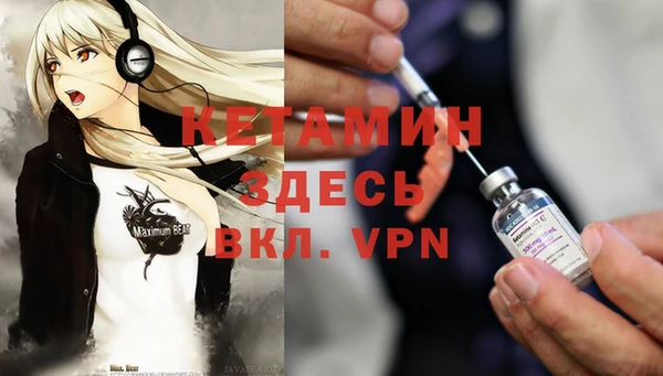 бутик Богданович