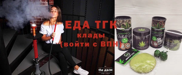 mix Белоозёрский