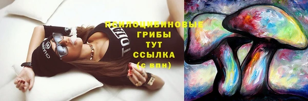 бутик Богданович