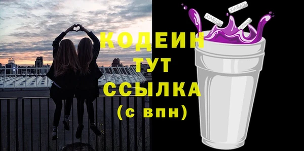бутик Богданович