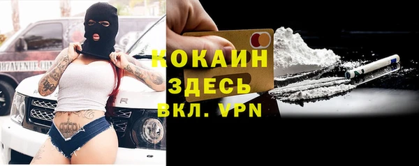 mix Белоозёрский