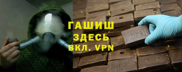 бутик Богданович