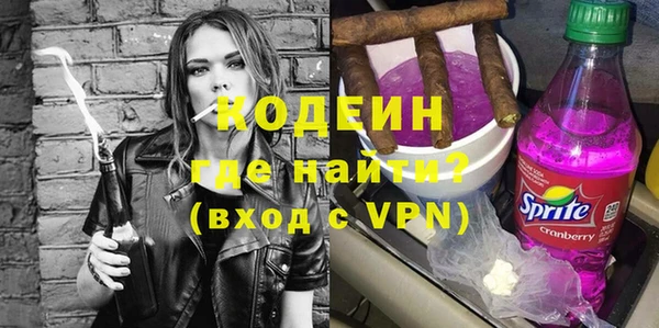 кокс Беломорск