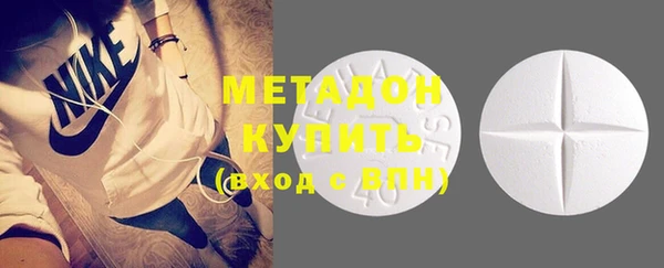 бутик Богданович