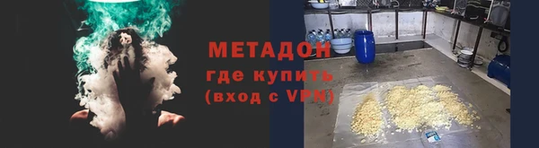 mix Белоозёрский