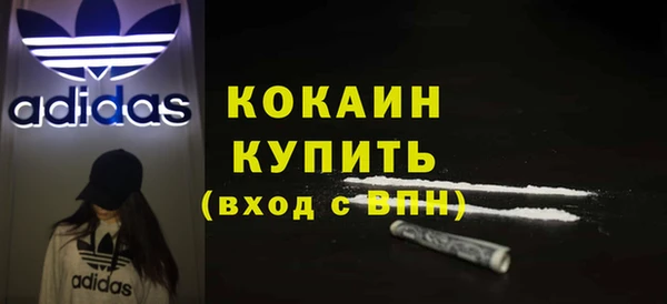 бутик Богданович