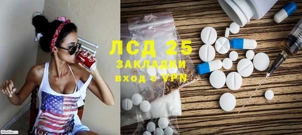 бутик Богданович