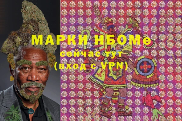 бутик Богданович