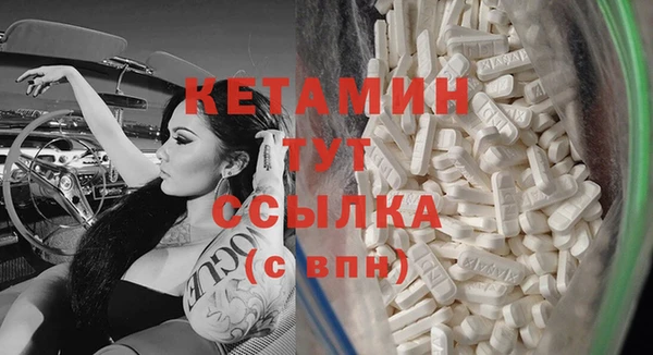 mix Белоозёрский