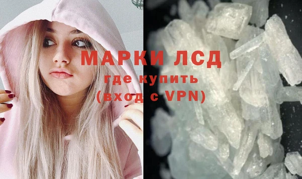 бутик Богданович