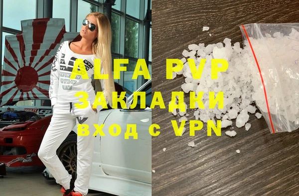 mix Белоозёрский