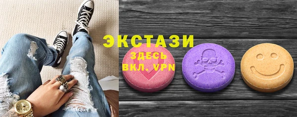 кокс Беломорск