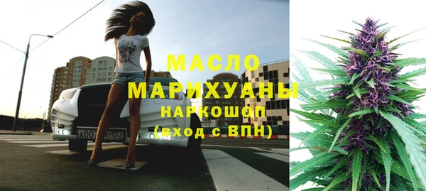 mix Белоозёрский