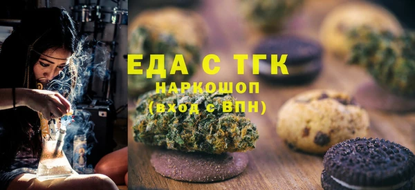 кокс Беломорск