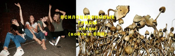 mix Белоозёрский