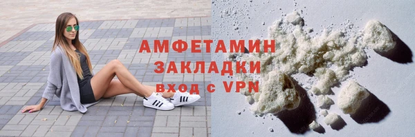 кокс Беломорск