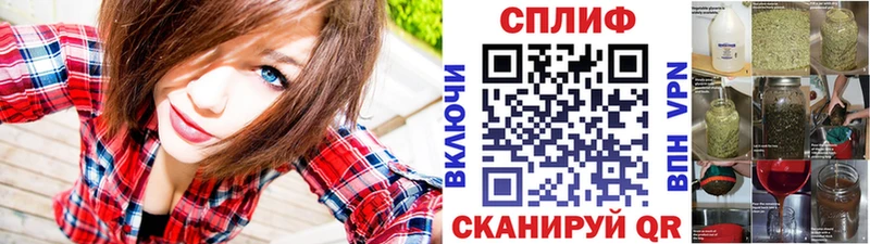 даркнет сайт  Великие Луки  МАРИХУАНА SATIVA & INDICA 